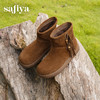 Safiya/索菲娅2025秋冬美拉德流苏串珠圆头复古百搭休闲绒面短靴SFD4116194 商品缩略图2