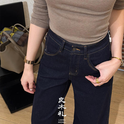 【特价不退换】【预售7天/加绒】良木礼阔腿牛仔裤（小咖啡）（3849） 商品图2