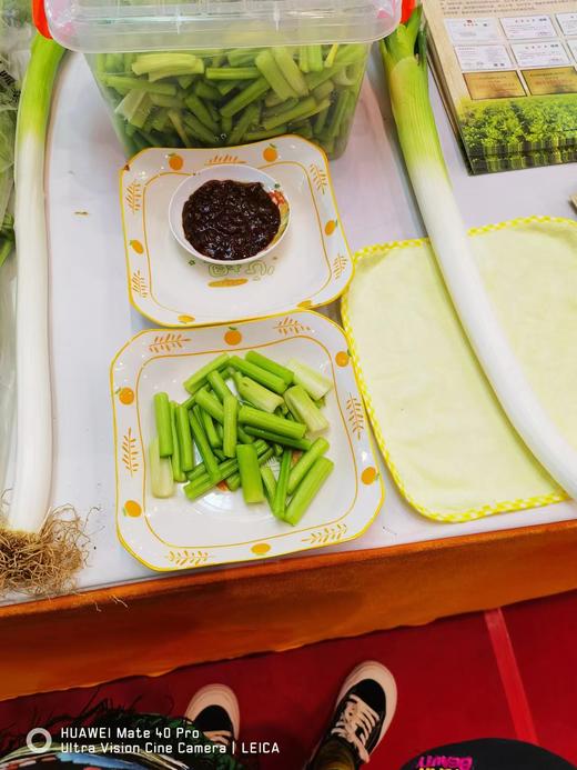 山东章丘鲍芹 商品图4