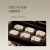 杨先生红枣山药八珍糕1盒*270g 商品缩略图1