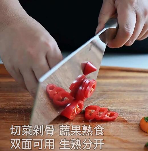 施耐福 Noire系列黄金檀木砧板 商品图1