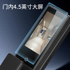 【石家庄】【万嘉】WF803 3D人脸识别；半导体指纹技术一握即开；8种开门方式（指纹，密码，卡片，钥匙，临时密码）。 商品缩略图3