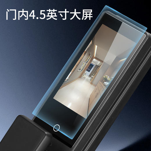 【石家庄】【万嘉】WF803 3D人脸识别；半导体指纹技术一握即开；8种开门方式（指纹，密码，卡片，钥匙，临时密码）。 商品图3