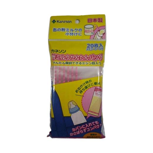 【特卖】Kaneson 柳濑 奶粉袋 20枚【长期有效】（实物外包装有灰尘/泛黄，介意勿拍） 商品图0