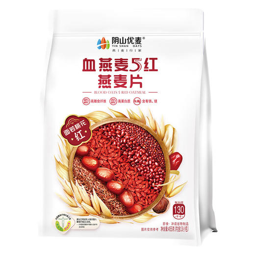 455g阴山优麦雪燕麦5红燕麦片 商品图0