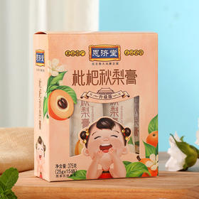 375g恩济堂枇杷秋梨膏冲饮