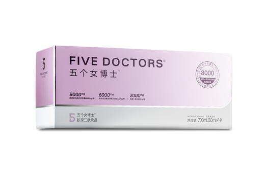 五个女博士-8000胶原三肽饮品 700ml（50mlx14） 商品图0