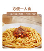 【一件包邮】松鲜鲜  家庭基础组合装 松茸调味料90g*2 一品鲜580g*1 油醋汁280g*1 甘肃/青海/内蒙古/新疆/西藏/宁夏/海南/港澳台不发货 商品缩略图3