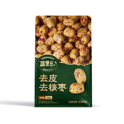 疆果乐去皮去核枣160g（商） 商品图0