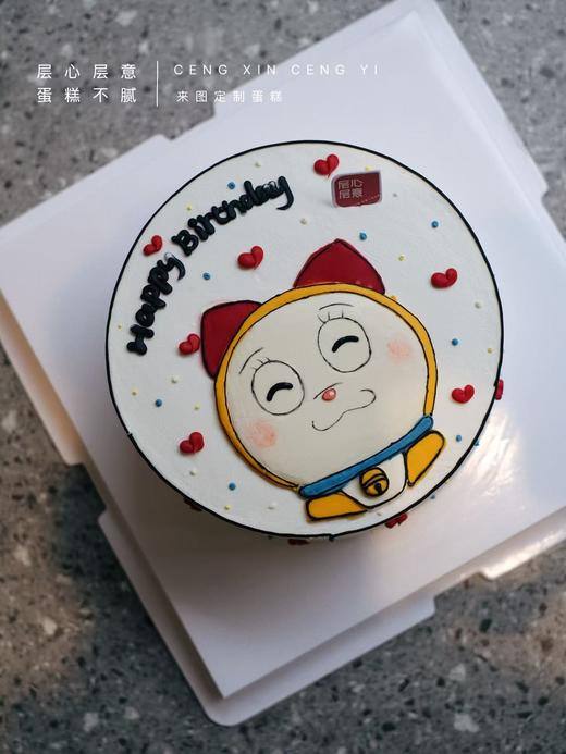 哆啦美 商品图0