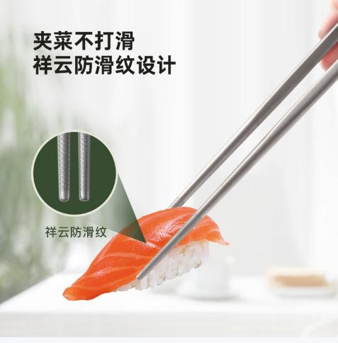 施耐福 纯钛筷子5件套(银色) 商品图1