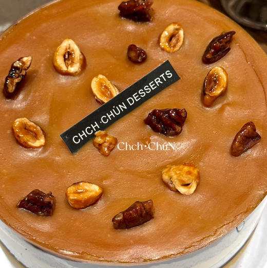 巧克力大王 商品图3