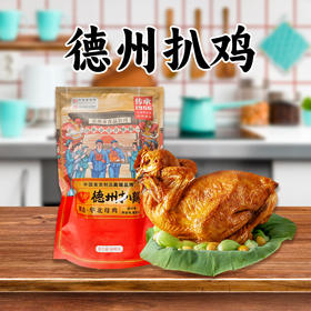 德州扒鸡-真空传承1956华北母鸡600g