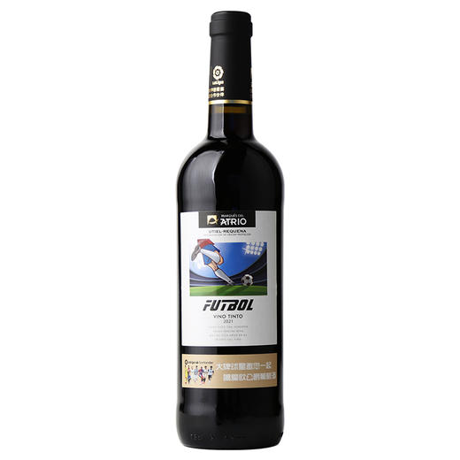 西班牙进口德比梦干红750ml+菲尼潘达半干红188ml 商品图1