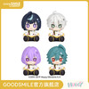【GSC预售定金】Huggy Good Smile 偶像梦幻祭2 special for princess Esu/Kanna/Yume/Raika 商品缩略图0