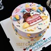 1027CAKE |  手绘蛋糕  线条小狗 商品缩略图3