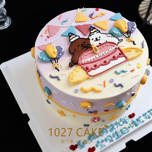 1027CAKE |  手绘蛋糕  线条小狗 商品图3