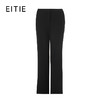 EITIE爱特爱绵羊毛保暖显瘦直筒裤子8405103 商品缩略图6