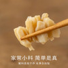 南食召 本真萝卜干 商品缩略图1