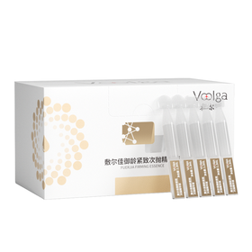 敷尔佳御龄紧致次抛精华液 1.3ml*30支/盒