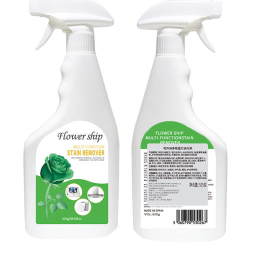 【分仓直发包邮】花卉诗多效强力油污净525ml 商品图6