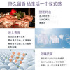 【分仓直发包邮】花卉诗鸢尾除螨香氛洗衣液3L 商品缩略图4