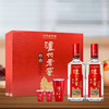 泸州老窖特曲酒（老字号）双支装礼盒 52°浓香型白酒 500mlX2【直选好酒-包邮】 商品缩略图0