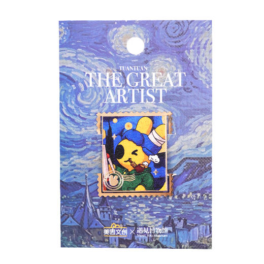 团团大艺术家系列金属书签 商品图12