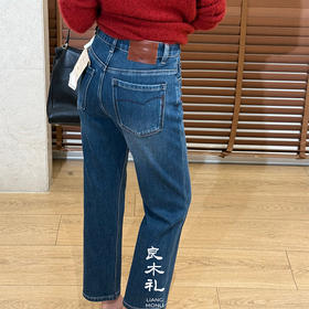 【特价不退换】【预售7天/加绒】良木礼法棍牛仔裤（小燕子）（D25103851）