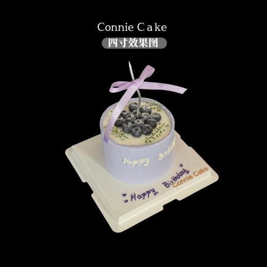 梦幻蓝莓絮语 商品图2