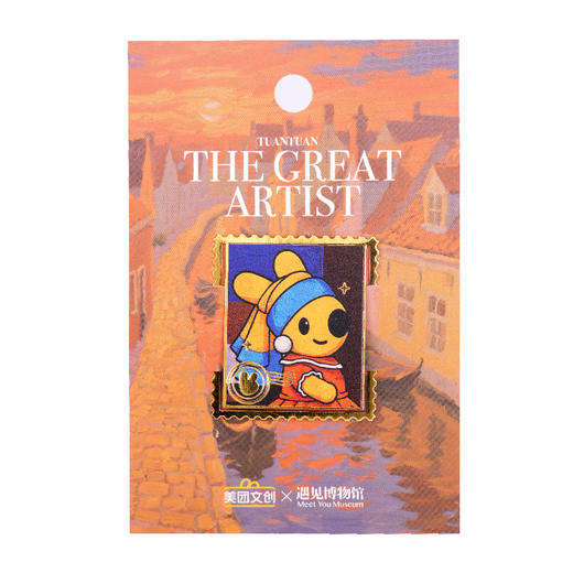 团团大艺术家系列金属书签 商品图6