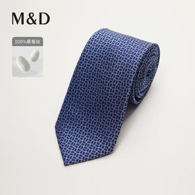 【名盾】领带MYCB13751A