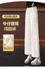 双十一特卖！！（样衣）微脏100%棉九分宽边九分直筒裤-喜出 商品缩略图2