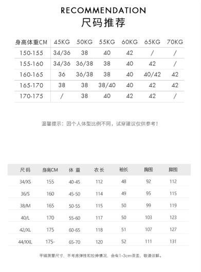 AM路卡西	连帽针织裙连衣裙50.7%棉 49.3%绵羊毛	6E8701288 商品图5
