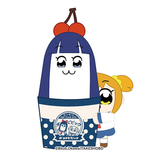 【GSC现货】pop子和pipi美的日常 便利店系列 刨冰毛绒玩偶 GSM 商品图3