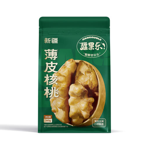 疆果乐新疆薄皮核桃360g（商） 商品图1