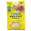 十月稻田寒地东北香米10kg 商品缩略图0