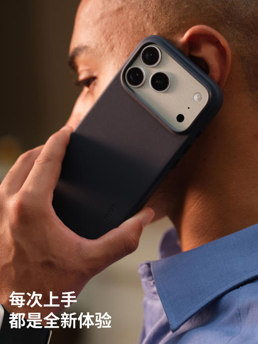 MOFT iPhone17promax PU磁吸手机壳 适用苹果iphone17Pro Max手机壳全包新款Pro纯色强磁吸皮质Air全包防摔 商品图4