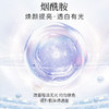 【焕新季】TST 臻白精华液30ml *2送1 商品缩略图3