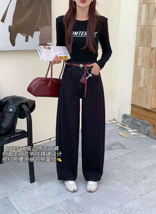 女王节抢购价-不支持退（清）【牛仔裤】85331高弹力秋款红腰带弯刀阔腿裤直筒裤简约时尚牛仔裤女-喜出 商品图0