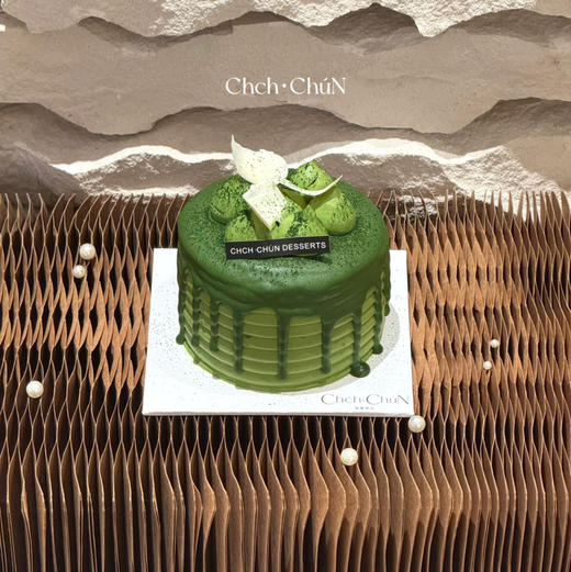 醇香抹茶四英寸 商品图2