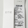 EITIE爱特爱直筒高腰休闲百搭冬季新款裤子8405109 商品缩略图6