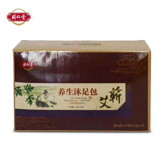 蕲仁堂养生沐足包  每袋30包，每包20g 商品图0