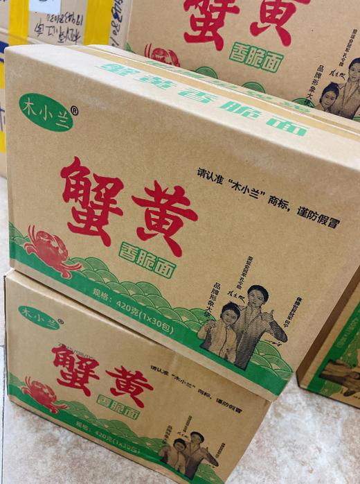 蟹黄香脆面一箱 商品图2