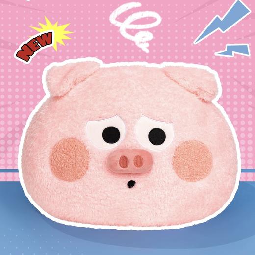 猪培根周边 商品图0