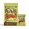 疆果乐柠檬风味葡萄干145g（商） 商品缩略图3