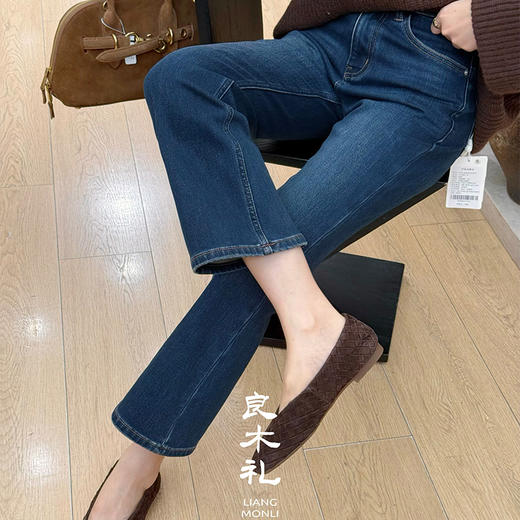 【特价不退换】【部分现货/加绒】良木礼九分微喇裤（小蓝莓）（D25103875） 商品图2