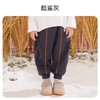 【秒杀49元】ibaby×outlast太空科技恒温防风蓄热太阳绒秋冬儿童工装裤【90-100码】 商品缩略图8