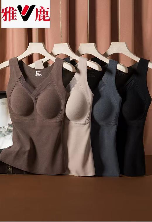 女王节抢购价-不支持退 【雅鹿】8803款3D立体无痕贴合固定杯可机洗石墨烯发热背心-喜出 商品图1