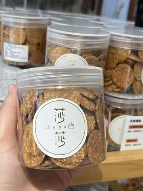 芝麻薄脆